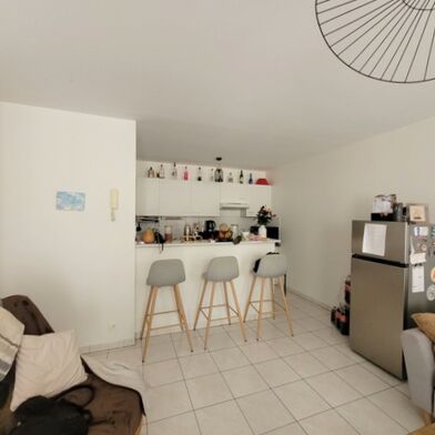 Appartement 2 pièces 43 m²