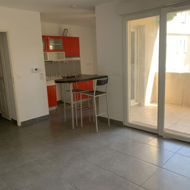 Appartement 2 pièces 44 m²