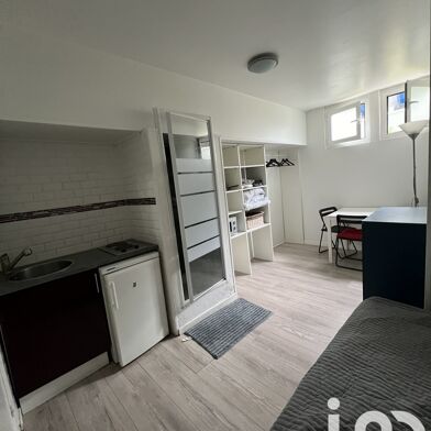 Appartement 1 pièce 12 m²