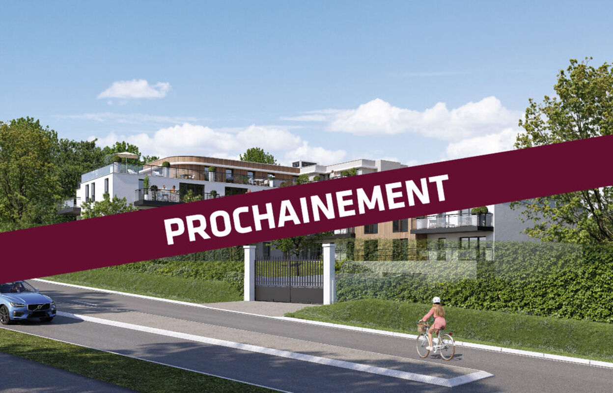 appartement neuf T2, T3, T4, T5 pièces 42 à 92 m2 à vendre à Arradon (56610)