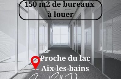 location commerce 2 200 € CC /mois à proximité de Tresserve (73100)