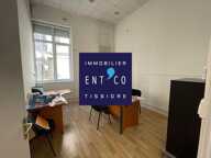 Bureaux Centre Ville AGEN — photo 2