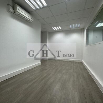 Commerce  2500 €