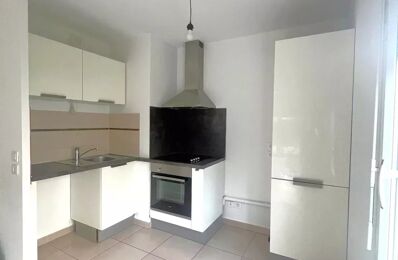 location appartement 835 € CC /mois à proximité de Fontaines-Saint-Martin (69270)