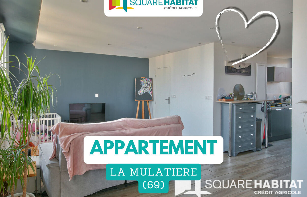 appartement 3 pièces 64 m2 à vendre à La Mulatière (69350)