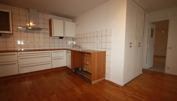 Appartement 3 pièces  à vendre Reims 51100