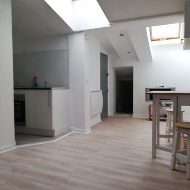 Appartement 1 pièce 17 m²