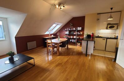 appartement 2 pièces 56 m2 à vendre à Nantes (44000)