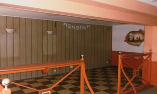 Photo N° 4