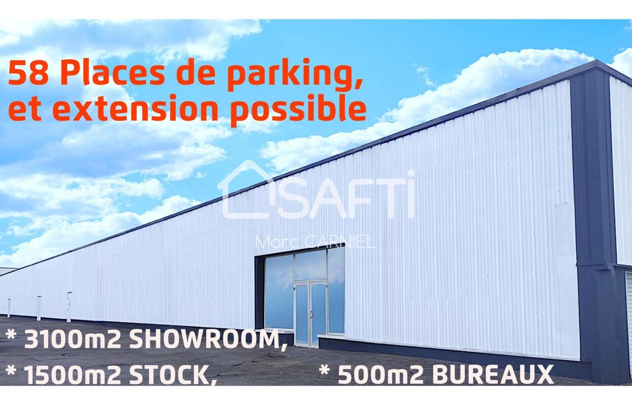 commerce 10 pièces 5100 m2 à vendre à Longwy (54400)