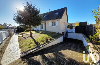 vente maison 274 000 € à proximité de Dammarie (28360)