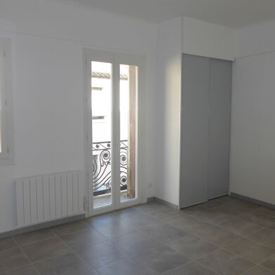 Appartement 1 pièce 20 m²