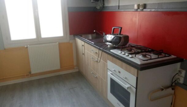 Appartement 3 pièces  à louer Decazeville 12300