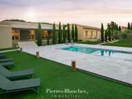LES HERBES FLOTTANTES ® — photo 2