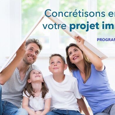 Maison 4 pièces 336000 €