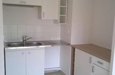 location appartement 570 € CC /mois à proximité de La Riche (37520)