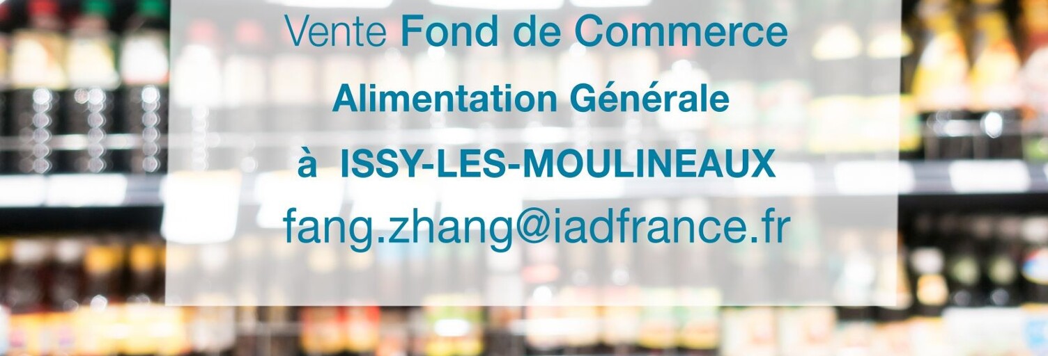 Commerce  73 m² à vendre à Issy-les-Moulineaux (92130)