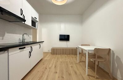 vente appartement 210 000 € à proximité de Paris 19 (75019)