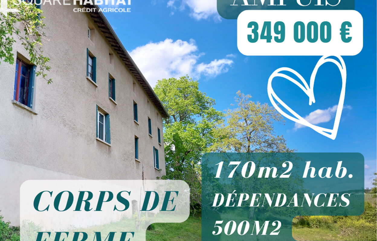 maison 7 pièces 174 m2 à vendre à Ampuis (69420)