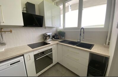 vente appartement 260 000 € à proximité de Curis-Au-Mont-d'Or (69250)