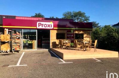 commerce  pièces 185 m2 à vendre à Saint-Étienne-de-Fontbellon (07200)