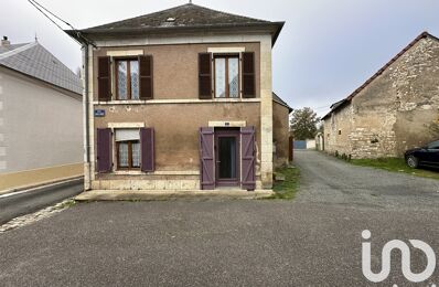 vente maison 57 000 € à proximité de Pruniers (36120)