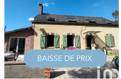 maison 5 pièces 126 m2 à vendre à Couëtron-Au-Perche (41170)