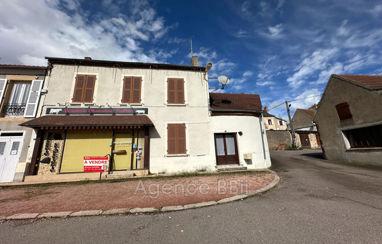 commerce  pièces 198 m2 à vendre à Le Donjon (03130)