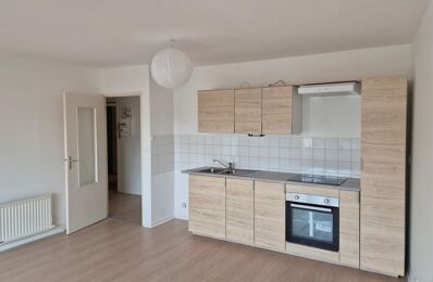 location appartement 630 € CC /mois à proximité de Redon (35600)