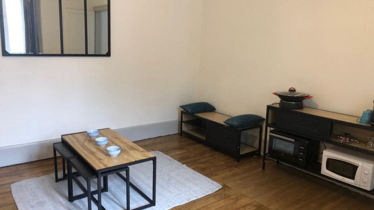 appartement 2 pièces 32 m2 à louer à Limoges (87000)