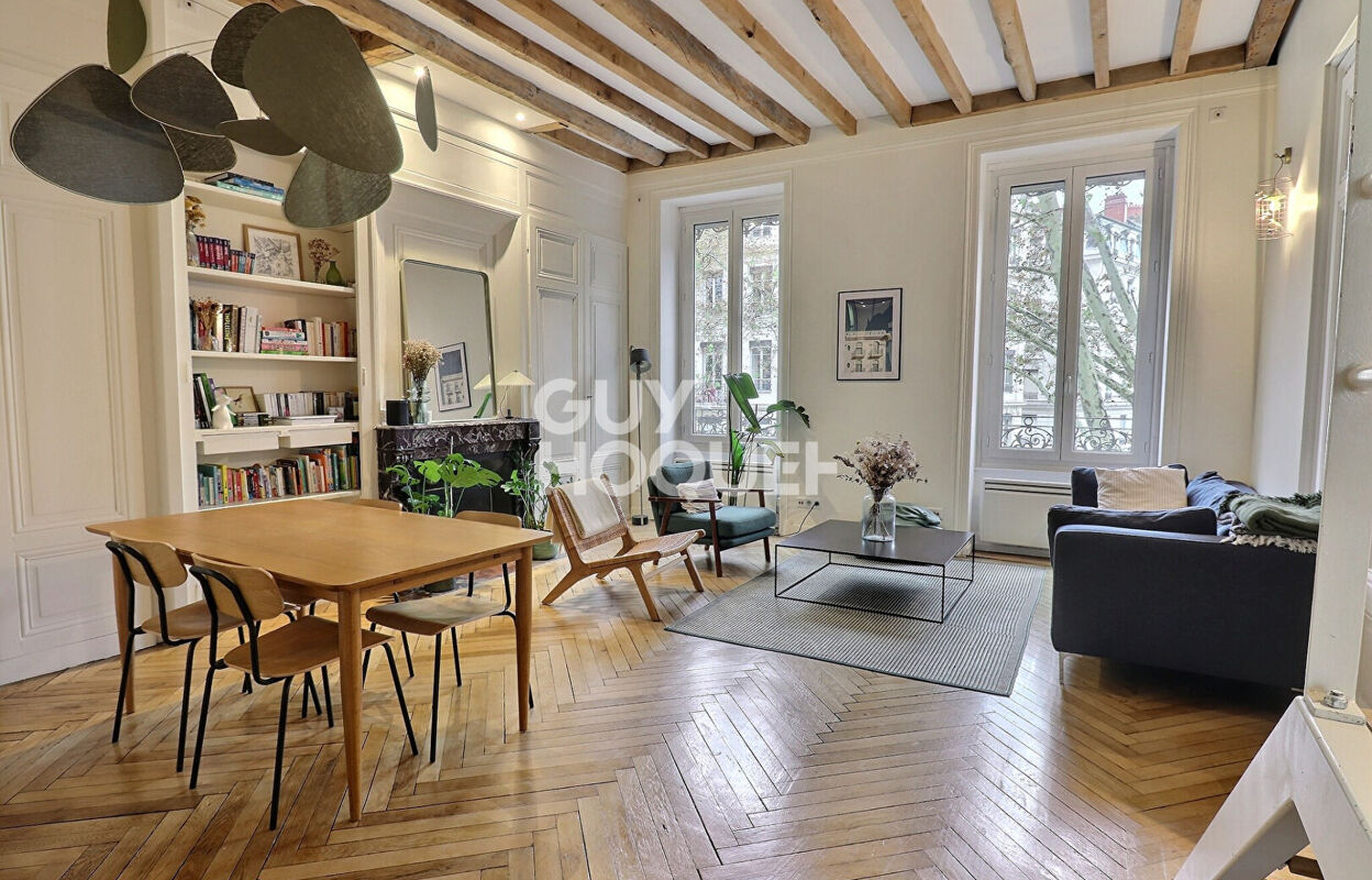 appartement 3 pièces 74 m2 à vendre à Lyon 7 (69007)