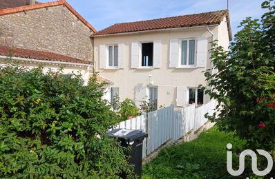 vente maison 119 500 € à proximité de Surin (86250)