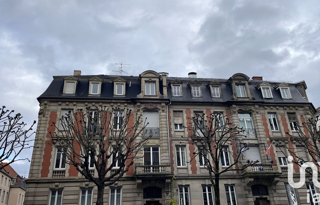 appartement 2 pièces 57 m2 à vendre à Strasbourg (67000)