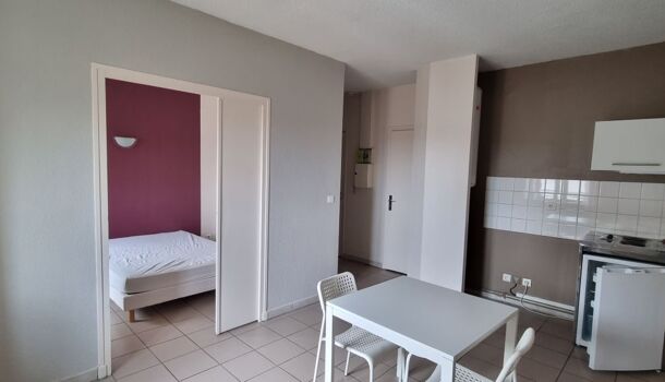 Appartement 2 pièces  à louer Privas 07000