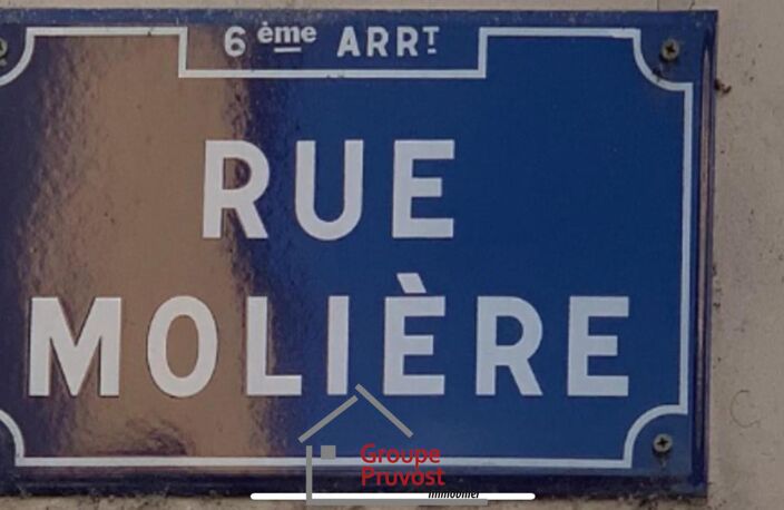 Mur commerrciaux a vendre — photo 2