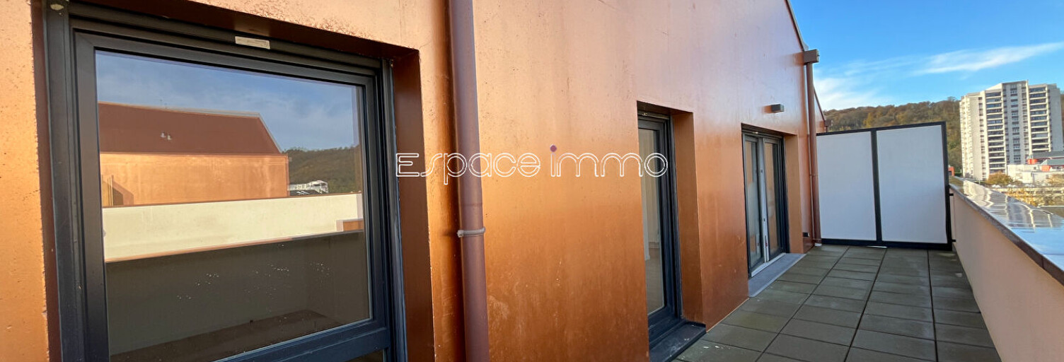 Appartement 2 Pièces 44 m² à vendre à Maromme (76150)