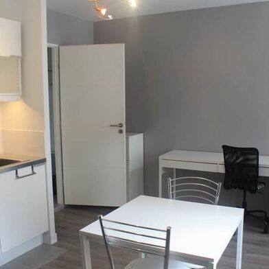 Appartement 1 pièce 25 m²