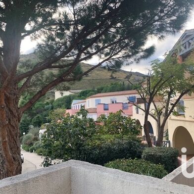 Maison 2 pièces 125000 €