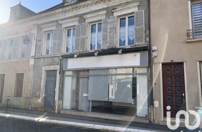 vente maison 160 000 € à proximité de Vicq-sur-Nahon (36600)