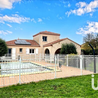 Maison 5 pièces 295000 €