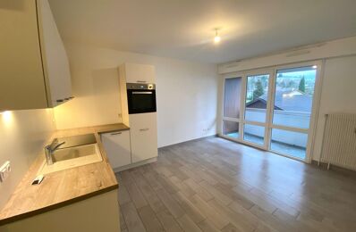 location appartement 950 € CC /mois à proximité de Bons-en-Chablais (74890)