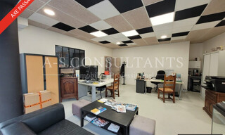 Commerce  130 m² à vendre à Feyzin (69320)