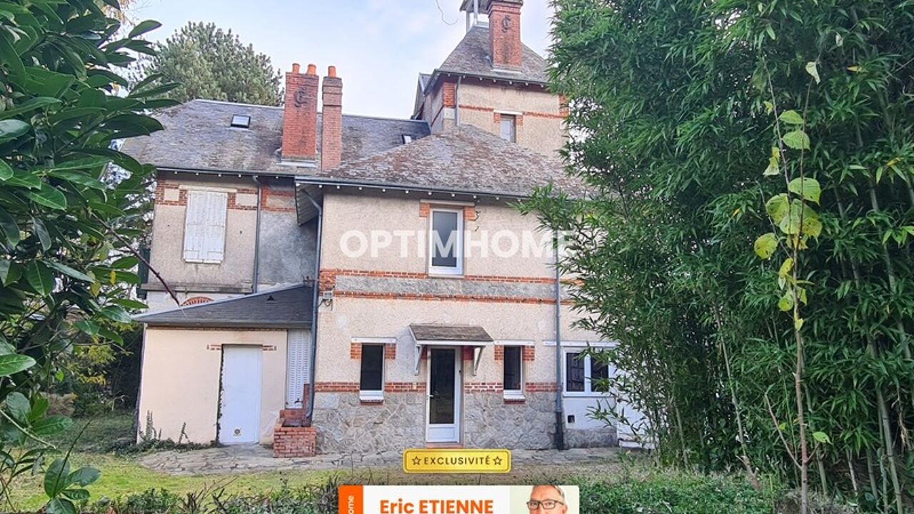 maison 8 pièces 151 m2 à vendre à Guéret (23000)