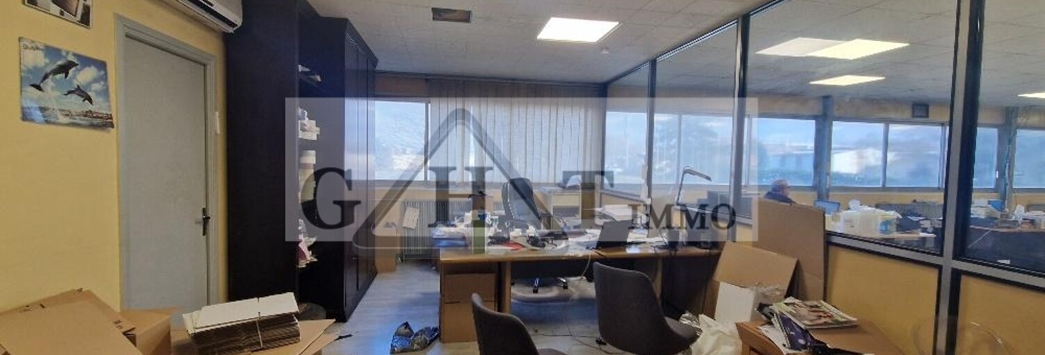 Local industriel  1875 m² à louer à Bobigny (93000)