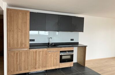 appartement 3 pièces 82 m2 à vendre à Peisey-Nancroix (73210)