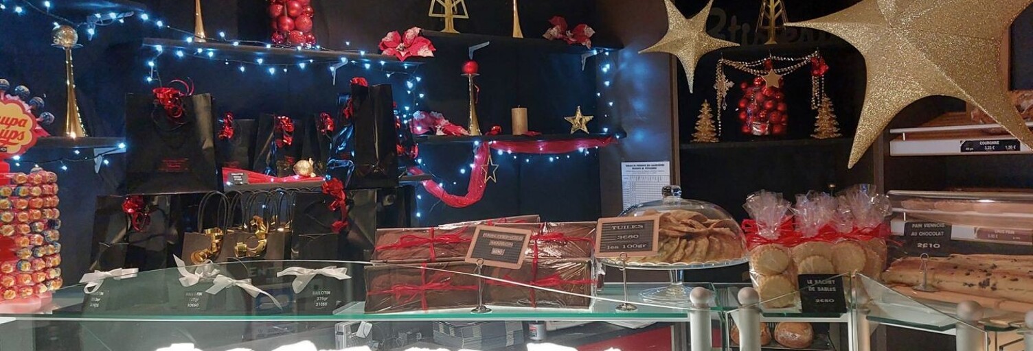 Commerce  185 m² à vendre à Bellerive-sur-Allier (03700)