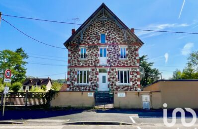 vente maison 211 000 € à proximité de Ceaulmont (36200)