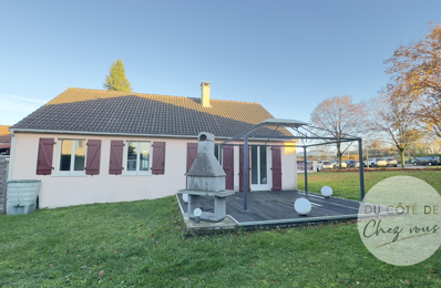 vente maison 195 000 € à proximité de Saint-Parres-Aux-Tertres (10410)