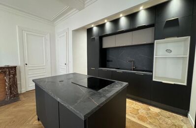 vente appartement 249 000 € à proximité de Saint-Just-Saint-Rambert (42170)