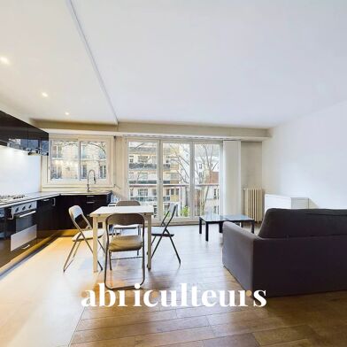 Appartement 2 pièces 44 m²